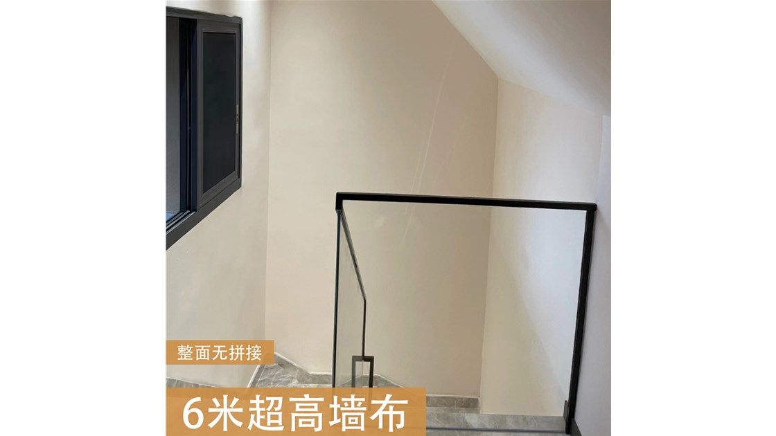 无缝墙布耐造吗，会不会容易发霉、开裂？