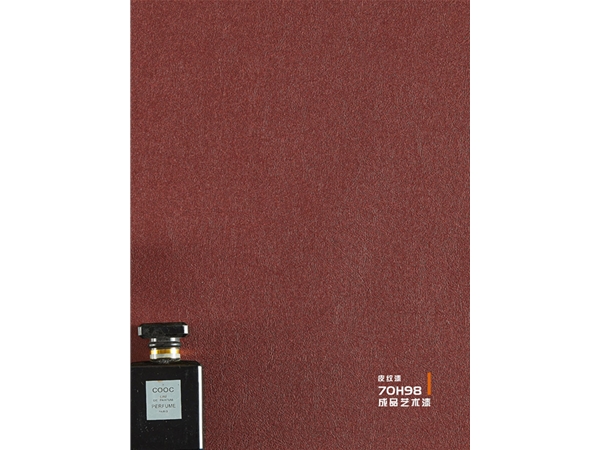YSQ56-103 庞贝红