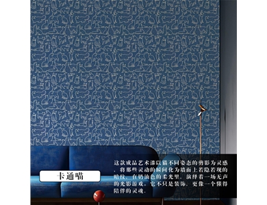 YSQ55-90 宝石蓝