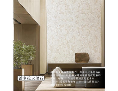 YSQ56-34 大理石米