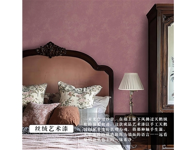 成品艺术漆71H(1)_78