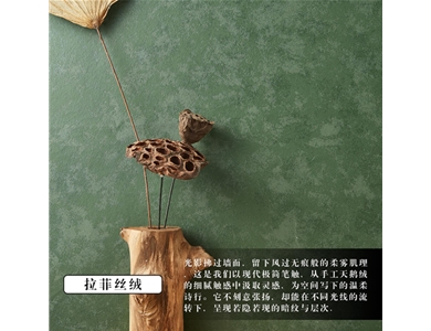 YSQ55-01 翠玉绿
